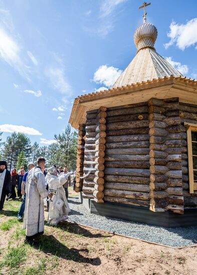 Chapel on Lake Syamozero in Karelia in memory of children killed in storm in 2016