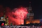 Russia Day Gala on Red Square