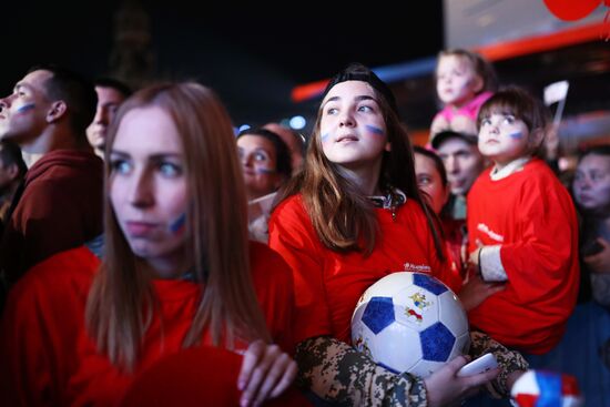Russia Day Gala on Red Square