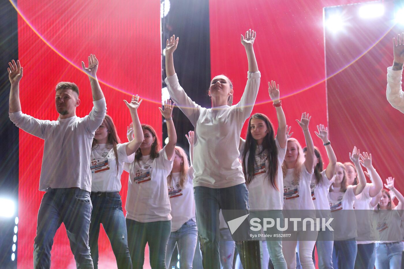 Russia Day Gala on Red Square