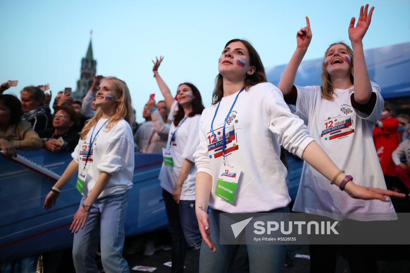 Russia Day Gala on Red Square