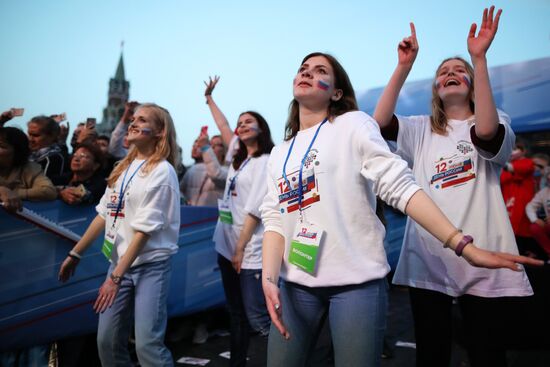 Russia Day Gala on Red Square