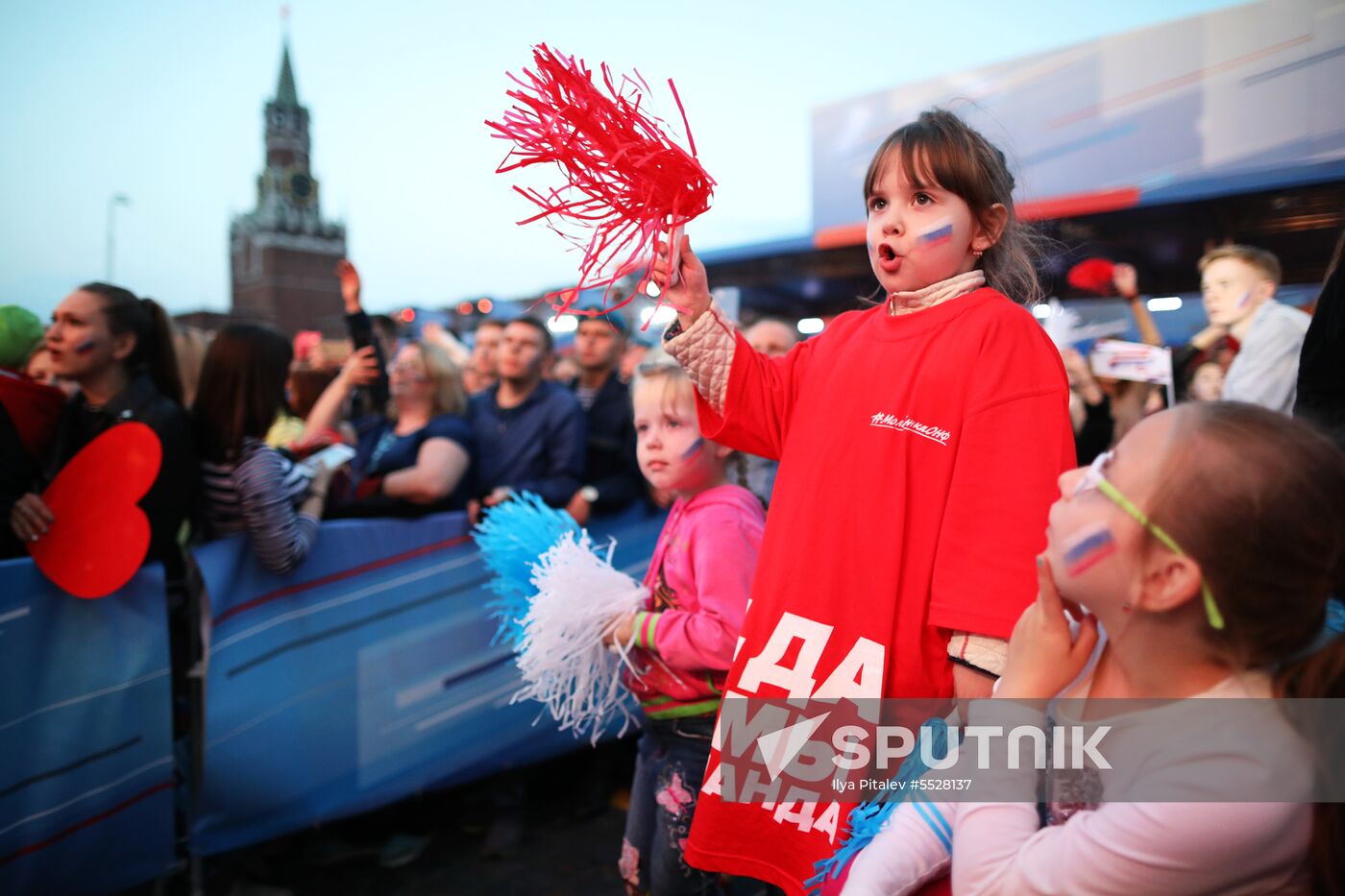Russia Day Gala on Red Square