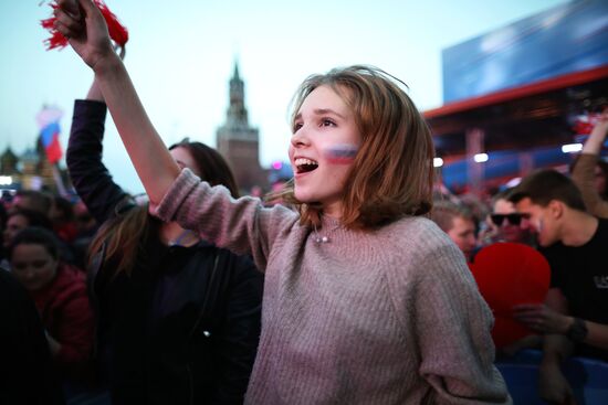 Russia Day Gala on Red Square