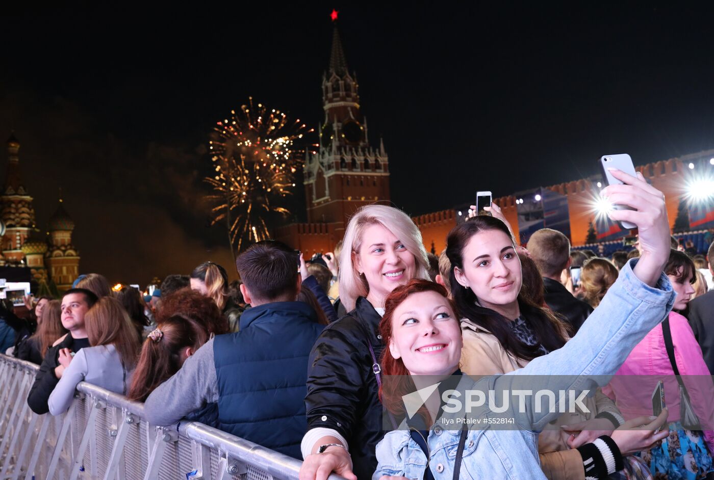Russia Day Gala on Red Square