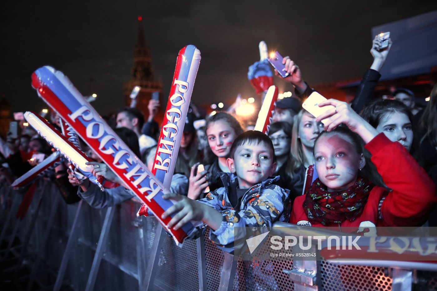 Russia Day Gala on Red Square