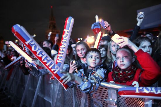 Russia Day Gala on Red Square