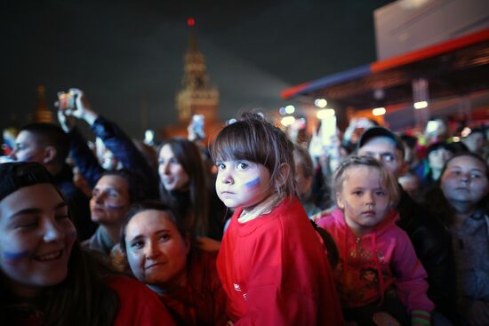 Russia Day Gala on Red Square