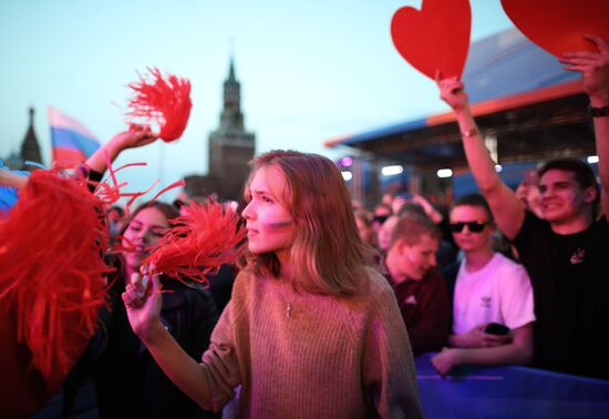 Russia Day Gala on Red Square