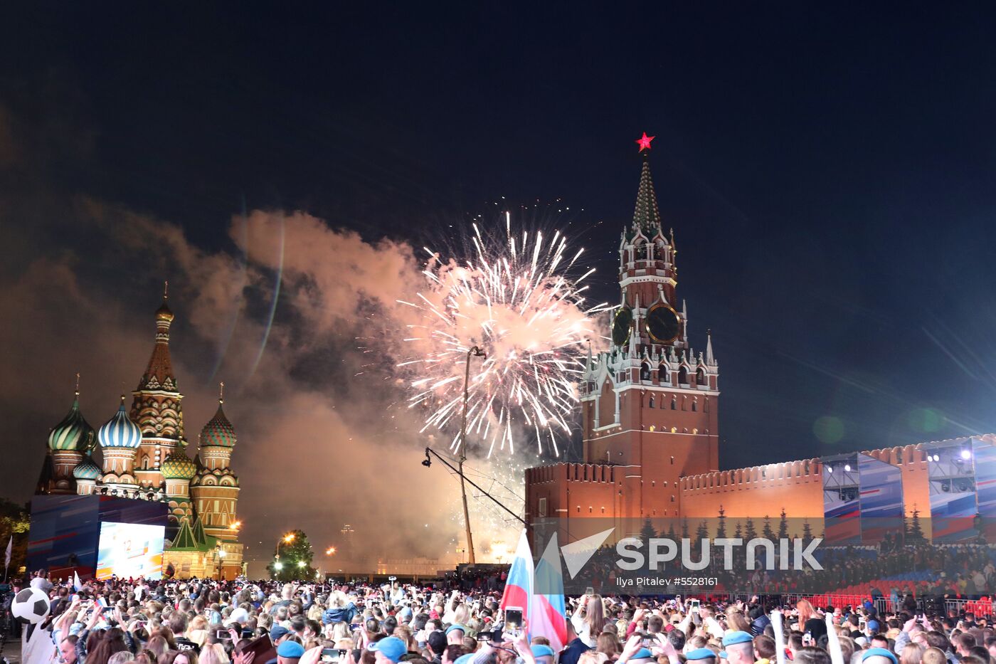 Russia Day Gala on Red Square