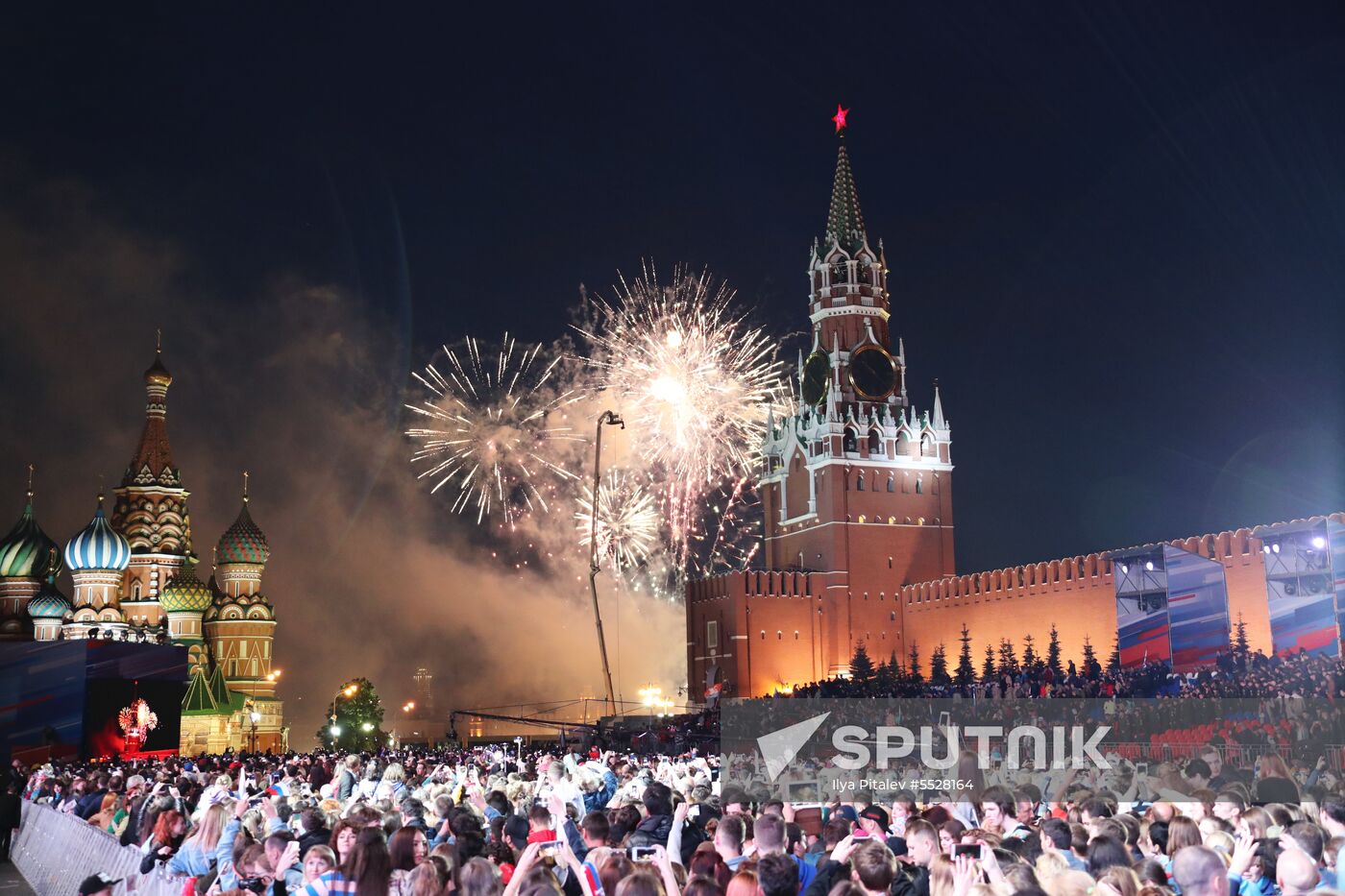 Russia Day Gala on Red Square