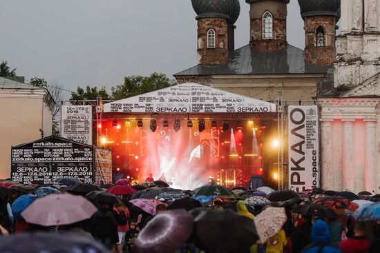 12th Mirror Andrei Tarkovsky International Film Festival opens