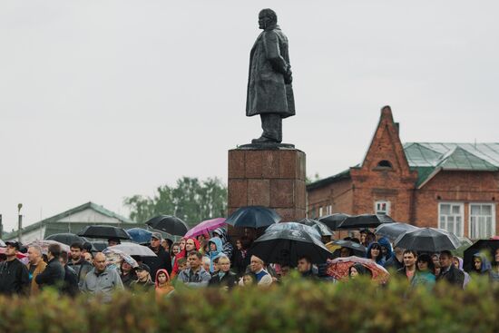 12th Mirror Andrei Tarkovsky International Film Festival opens