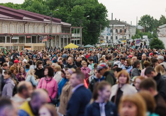 12th Mirror Andrei Tarkovsky International Film Festival opens