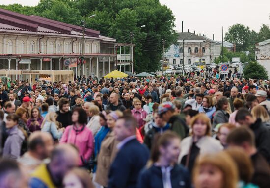 12th Mirror Andrei Tarkovsky International Film Festival opens
