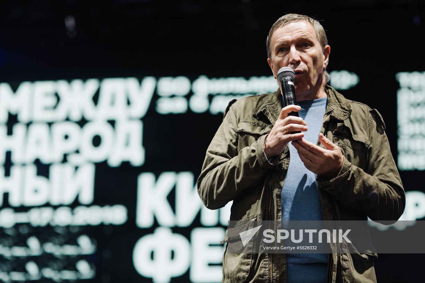 12th Mirror Andrei Tarkovsky International Film Festival opens