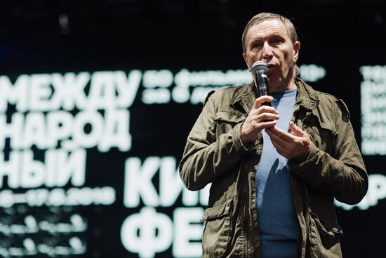 12th Mirror Andrei Tarkovsky International Film Festival opens