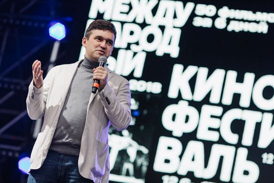 12th Mirror Andrei Tarkovsky International Film Festival opens