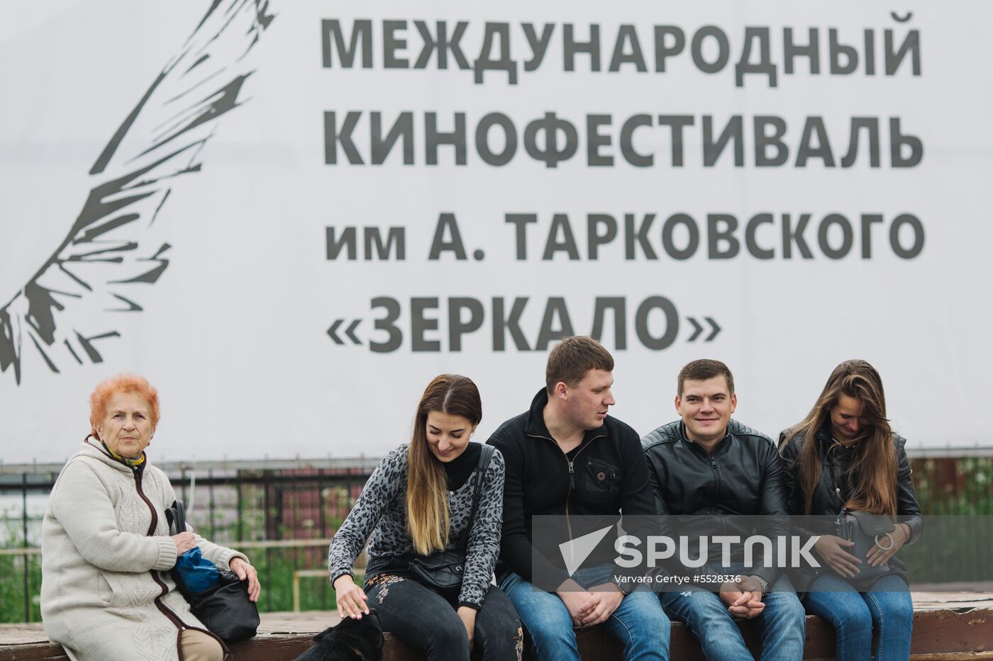 12th Mirror Andrei Tarkovsky International Film Festival opens