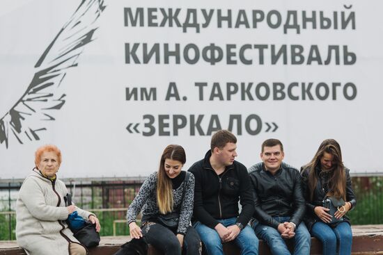 12th Mirror Andrei Tarkovsky International Film Festival opens