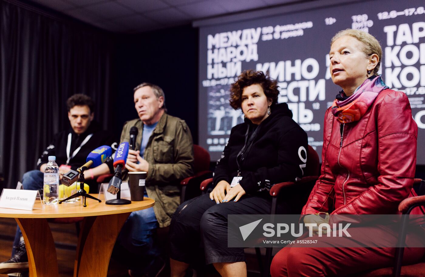 12th Mirror Andrei Tarkovsky International Film Festival opens