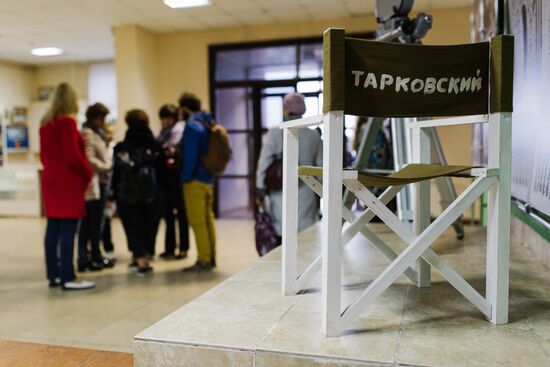 12th Mirror Andrei Tarkovsky International Film Festival opens