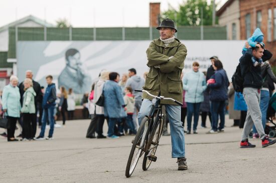 12th Mirror Andrei Tarkovsky International Film Festival opens