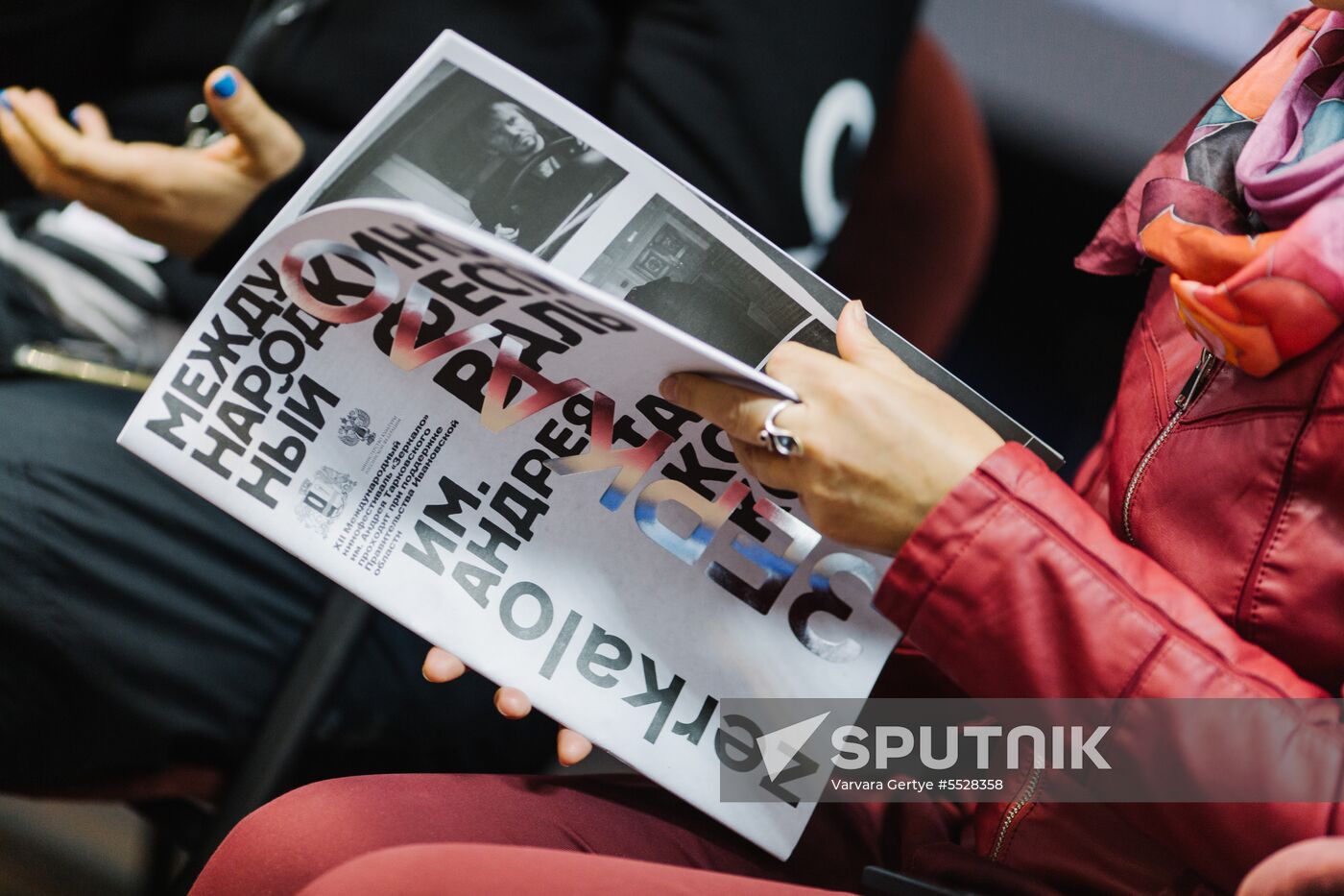 12th Mirror Andrei Tarkovsky International Film Festival opens