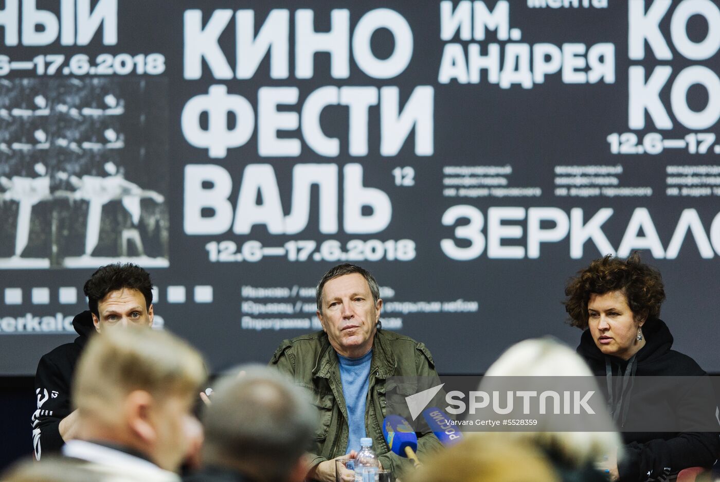 12th Mirror Andrei Tarkovsky International Film Festival opens
