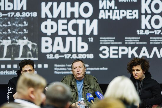 12th Mirror Andrei Tarkovsky International Film Festival opens