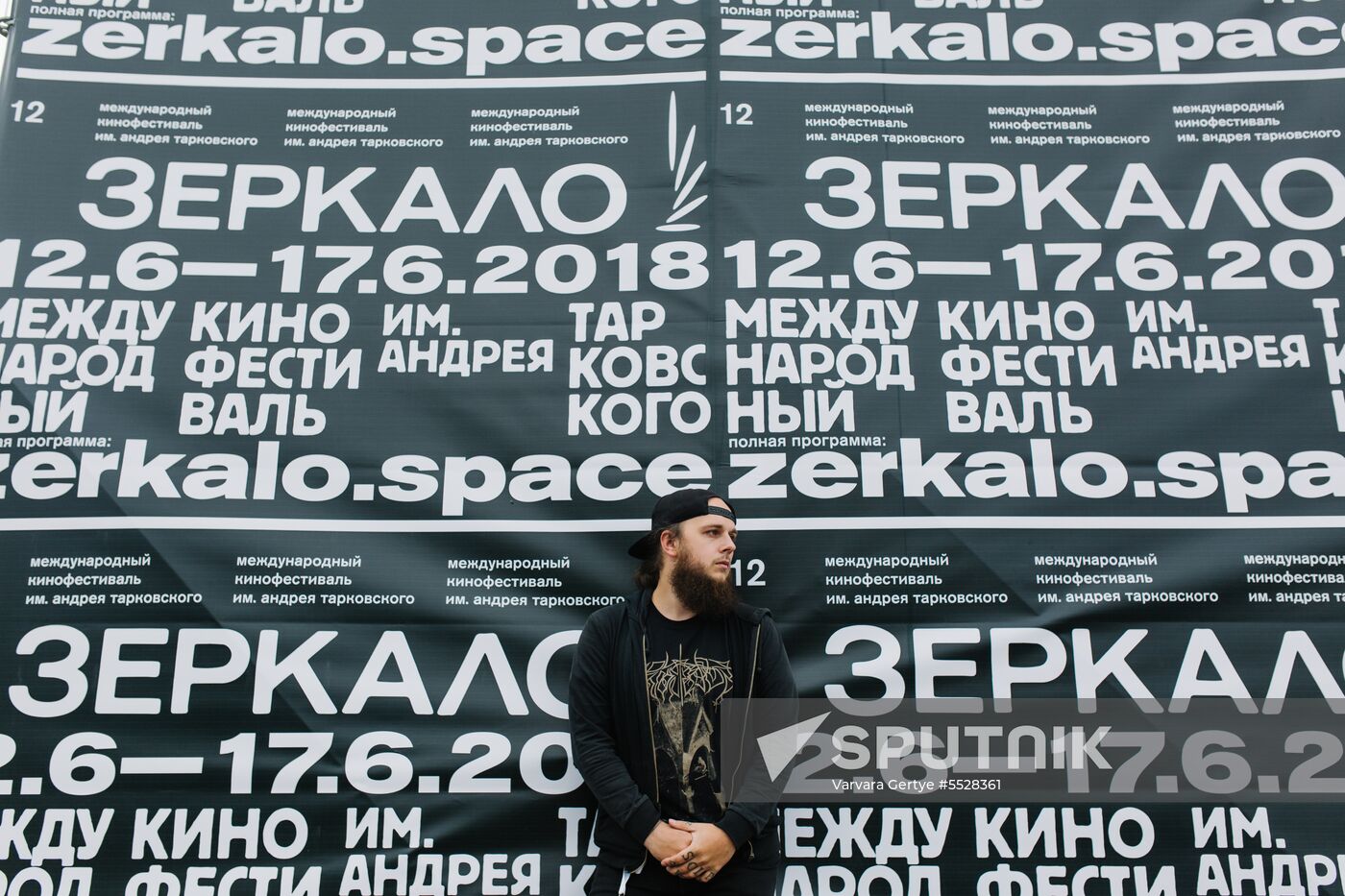 12th Mirror Andrei Tarkovsky International Film Festival opens