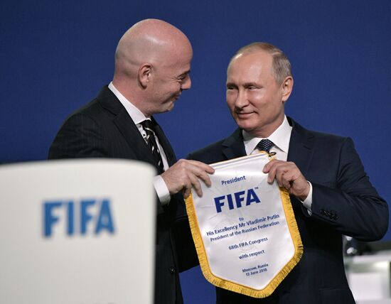 President Vladimir Putin attends 68th FIFA Congress
