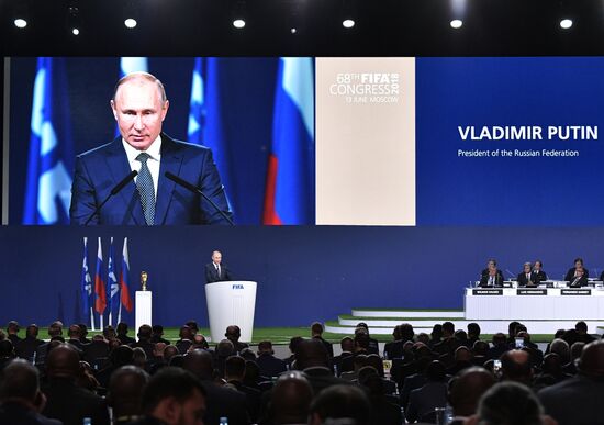 President Vladimir Putin attends 68th FIFA Congress