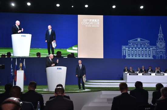President Vladimir Putin attends 68th FIFA Congress