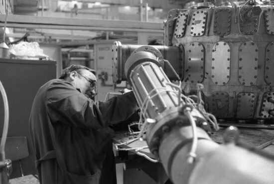 Kurchatov Atomic Energy Institute