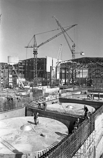 Armenian Nuclear Power Plant