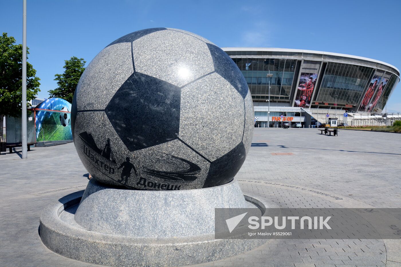 Museum of Football Glory of Donbass in Donetsk