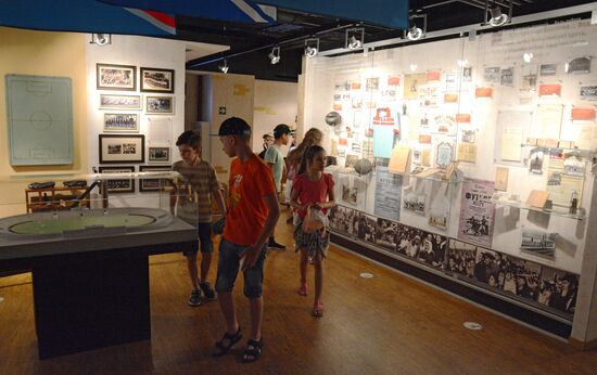 Museum of Football Glory of Donbass in Donetsk