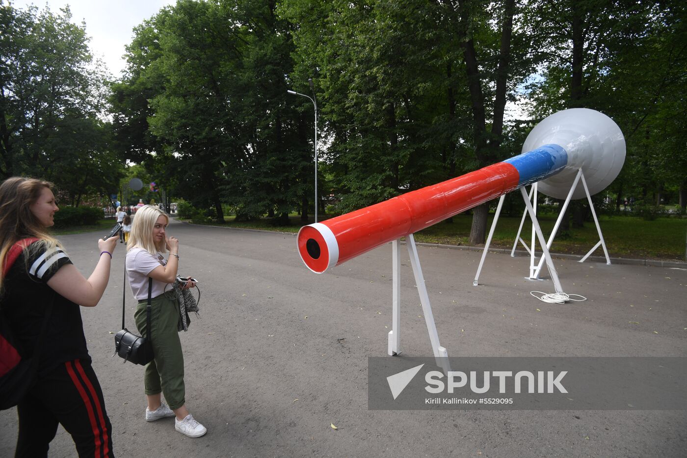 Gigantic electric vuvuzela at Sokolniki Park