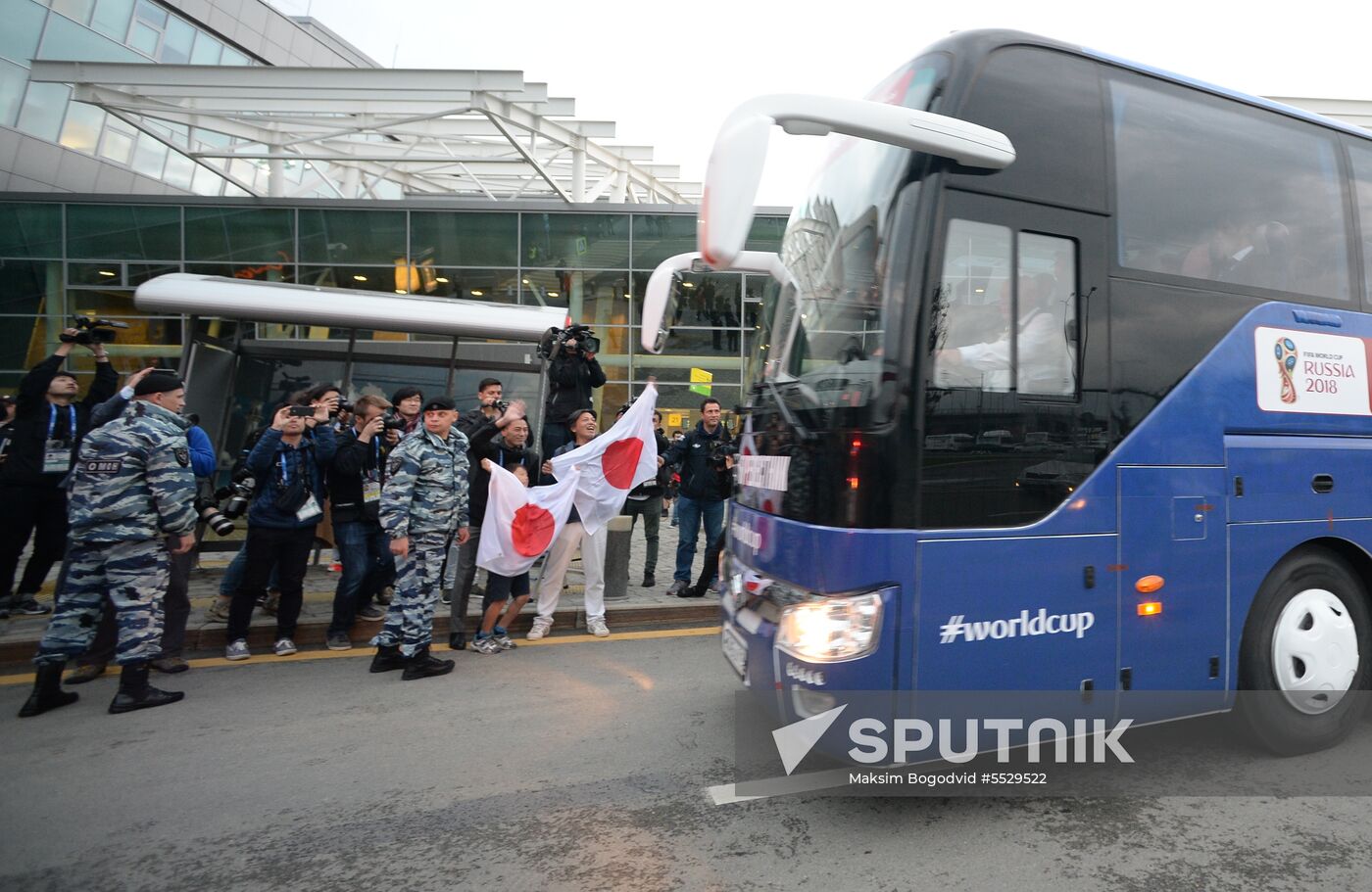 Russia World Cup Japan Arrival