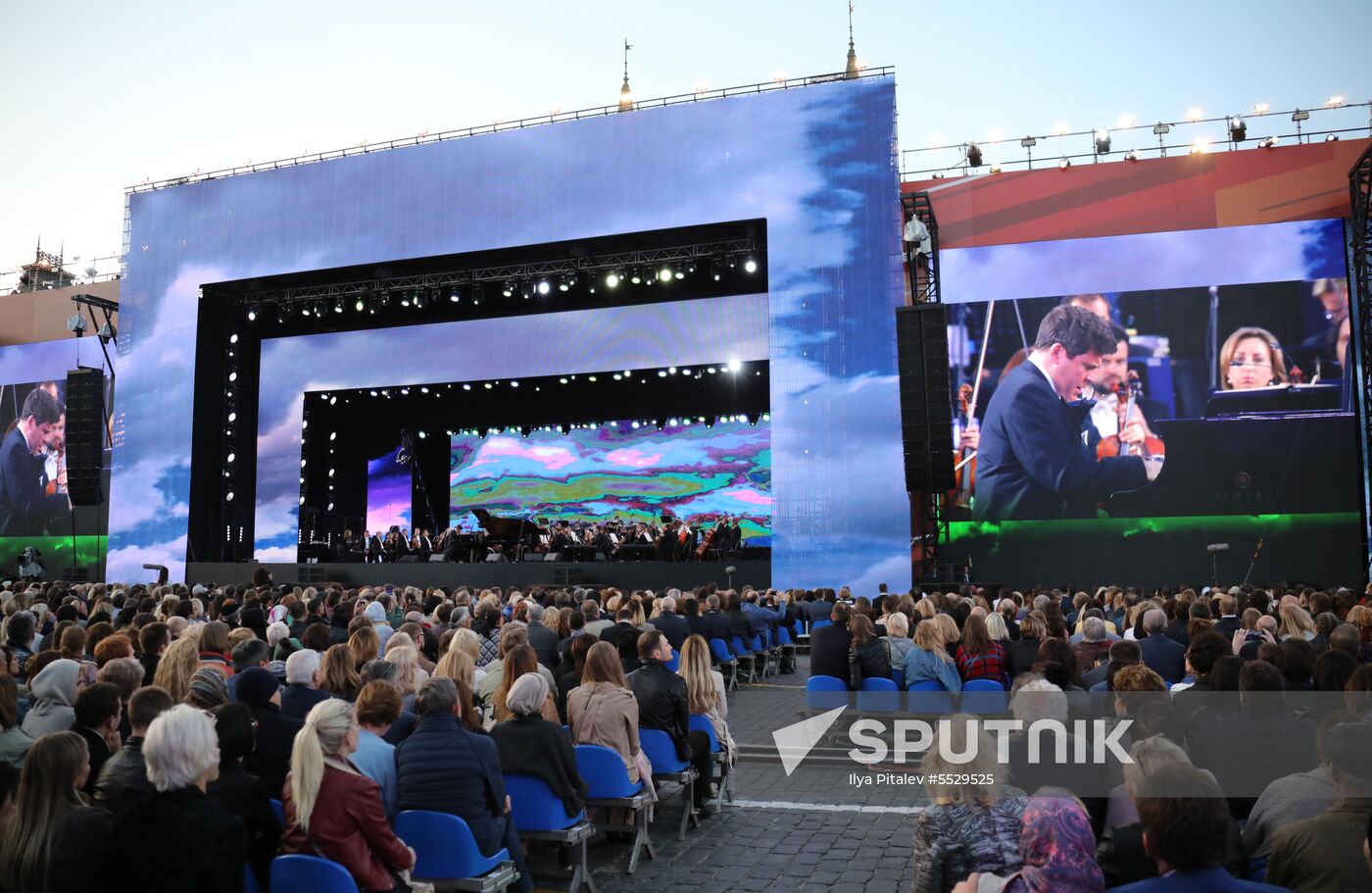 Gala concert marking FIFA World Cup opening