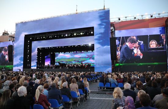 Gala concert marking FIFA World Cup opening