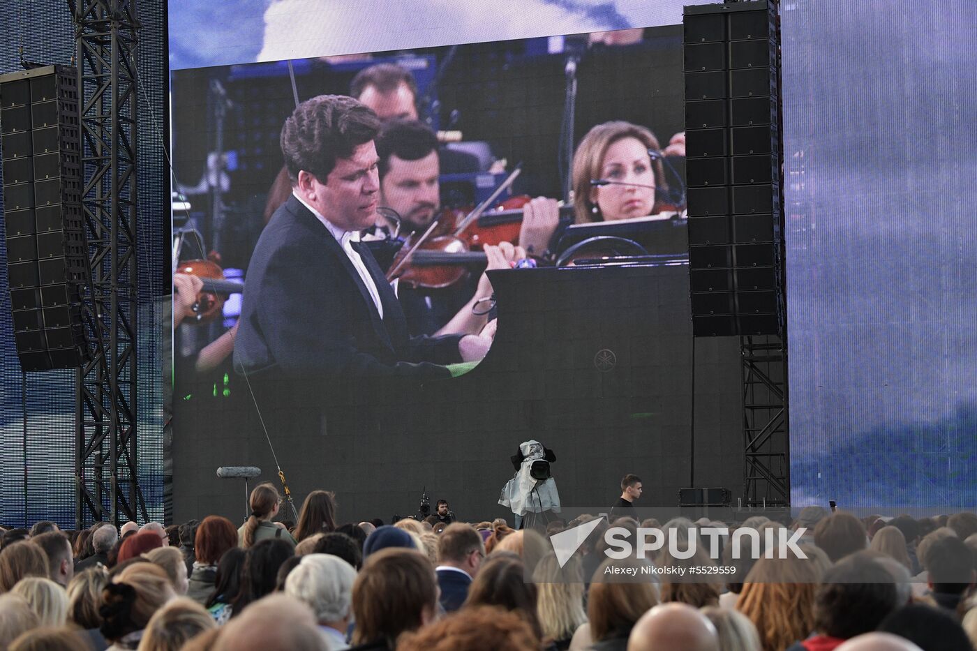 Gala concert marking FIFA World Cup opening