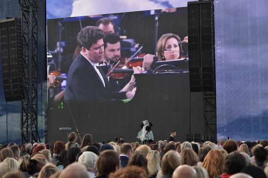 Gala concert marking FIFA World Cup opening