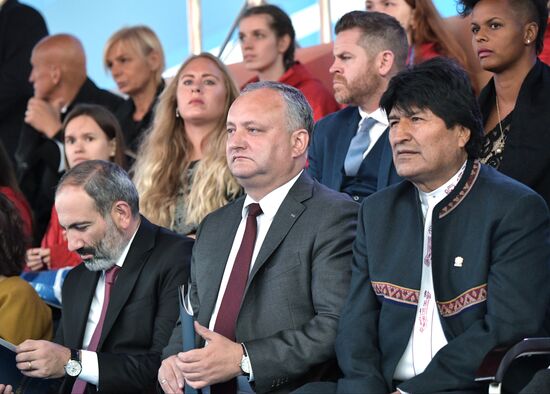 Gala concert marking FIFA World Cup opening
