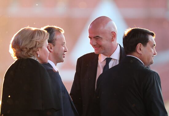 Gala concert marking FIFA World Cup opening