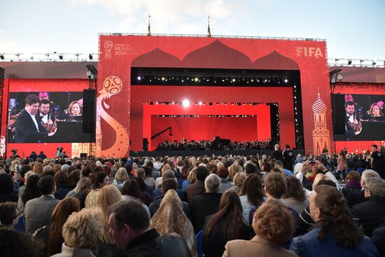 Gala concert marking FIFA World Cup opening