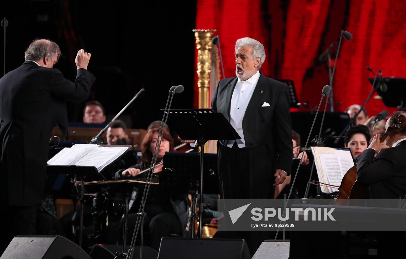 Gala concert marking FIFA World Cup opening
