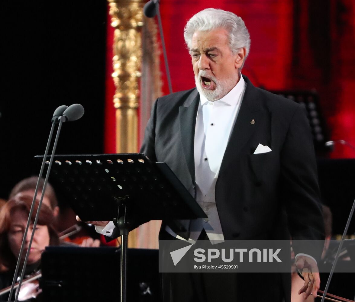 Gala concert marking FIFA World Cup opening