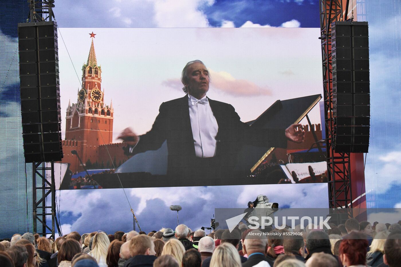 Gala concert marking FIFA World Cup opening